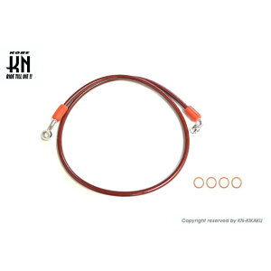 KN RCB etu[Lz[X 2000mmyNMAX/ApTCYzbh