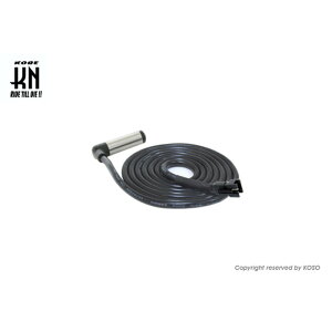 KOSO Xs[h[^[yhJvpzC[^[P[u1150mm