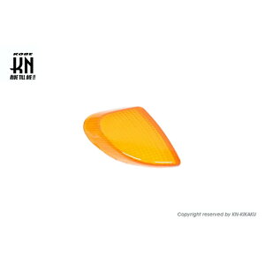 KN企画 リアウインカーレンズ/左 【5BM/5EM】JOg/C (YV50/C/Z/ポッシェ)