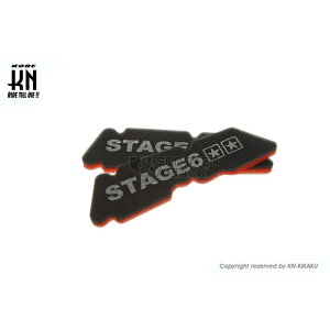 KN��� STAgE6 �p���[UP�t�B���^�[�yTyphoon/LX50/gP1 50L/DNA/ICE/ZIP/Runner�z