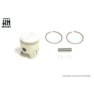 KN企画 ボアアップ43mm/58cc用 ピストンキット【DT50/MR50/ミニトレgT50 空冷】