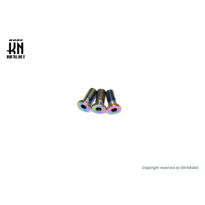 KN fBXNXe{gy3{Zbgz}n 50/90/100ccny`^bNz