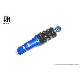 NCY×KN企画 オイルショック 220〜240mm車高調整キット【ホンダ系スクーター】