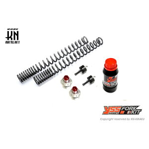 KN企画 YSS フロントフォークアップグレードキット【PCX160】