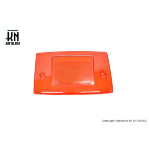 KN企画 テールレンズ【5EM/5BM 】JOG/C/JOGZ2 (YV50/C/Z/ポッシェ)