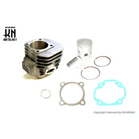 KN企画 パワーアップシリンダーキット【101cc】4VP【52mm】3ポート