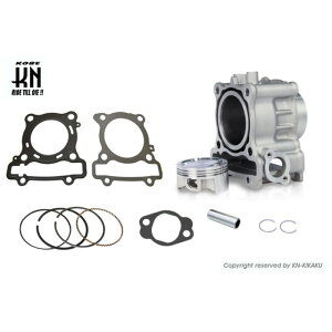 KN UmaRacing A~{AAbvLbgybsXg63mmzNMAX125/155