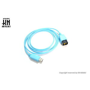 KN��� �yPro Link �P�[�u���zSuperX/MiniX��pPC�ʐM�P�[�u��