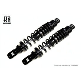 KN企画 スーパーショック2【シグナスグリファス/GRYPHUS 6型(BKG/B8R)/X FORCE/NMAX】ブラック【減衰調整付】
