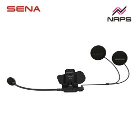 SENA セナ SC-A0356 60Sクランプキット (ブームマイク用) 0411355