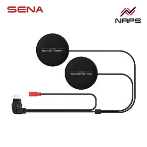 SENA セナ SC-A0360 60Sスピーカーキット (SOUND By Harman Kardon) 0411358