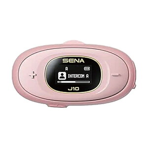 SENA �Z�i ���{���� HD �X�s�[�J�[�t�� 4-WAY Bluetooth �C���^�[�R�� �V�X�e�� J10 �s���N