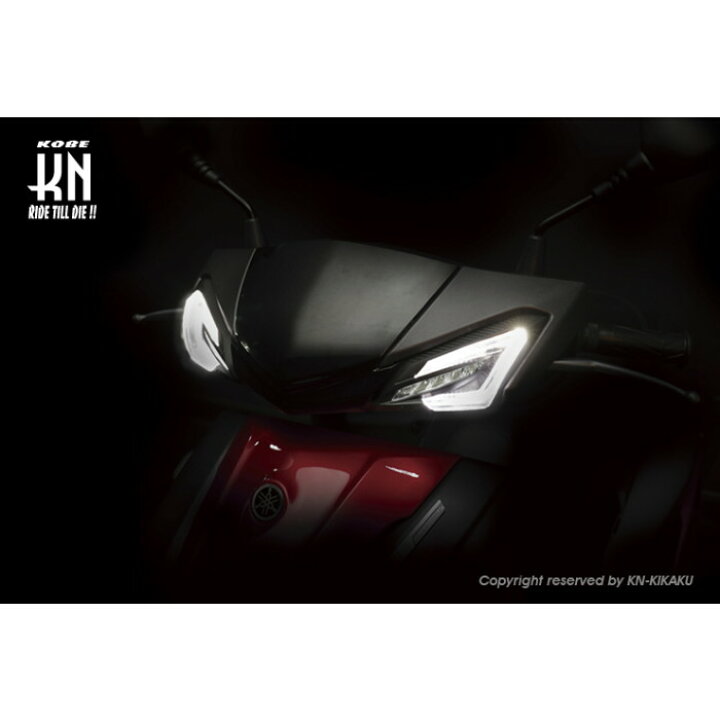 楽天市場】KOSO LEDシーケンシャルウインカーキット【シグナスX 5型 
