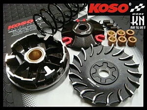 KOSO p[Lbg yOhANVX BWS100z