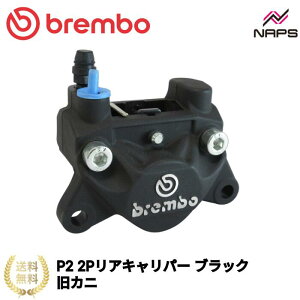 BREMBO u{ P2 32 2P ALp[ ubN Jj 32 tsb`:84mm