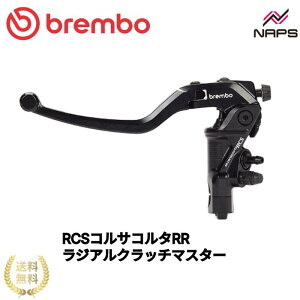 BREMBO u{ RCS RTR^@RR WA Nb`}X^[V_[ 16 o[VI 16/18mm X^_[ho[ corsacorta CNC o n[hA}Cg OWA[