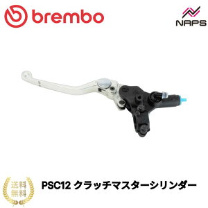 BREMBO u{ PSC12 Nb`}X^[V_[ 12 X^_[ho[ ^N u ALV