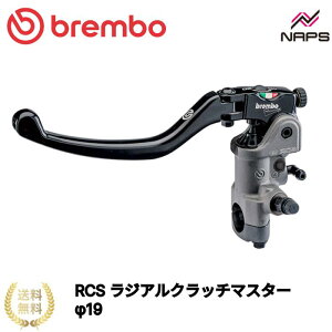 BREMBO u{ RCS WA Nb`}X^[V_[ 19 o[VI 18/20mm X^_[ho[