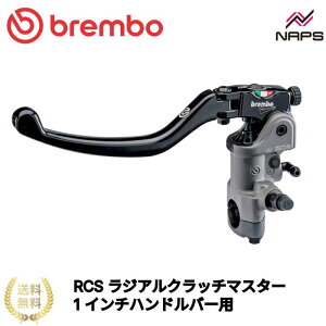 BREMBO u{ RCS WA 1incho[pNb`}X^[V_[ o[VI 16/18 X^_[ho[ 1C`nho[p n[[ HD H-D X|[cX^[
