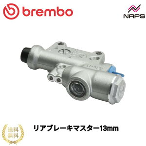 BREMBO u{ SRM Au[L}X^[V_[ Vo[ 13 tsb`:40mm ^N̎