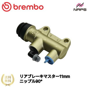 BREMBO u{ Au[L}X^[V_[ S[h 11 tsb`:40mm /jbv90°