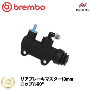 BREMBO u{ Au[L}X^[V_[ ubN 13 tsb`:40mm /jbv90°