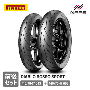 PIRELLI �s���� �O��Z�b�g�^�C�� DIABLO ROSSO SPORT 110/70-17+140/70-17 �f�B�A�u�� ���b�\ �X�|�[�c