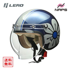 LEAD [h oCNp WFbg wbg NOVIA (m[rA) lCr[×O[ TCY fB[X (55`57cm) wbg oCN I[goC pi Y fB[X j   