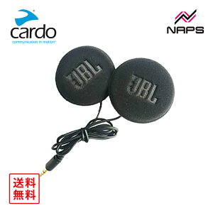 MESH BOOST Jh 45mm JBLXs[J[Lbg cardo 45mm Audio Kit with Sound by JBL