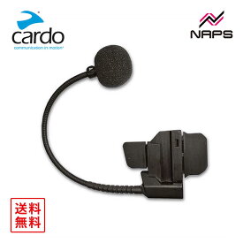 MESH BOOST カルド EDGE ロングアームマイクキット cardo PACKTALK EDGE / NEO Half-Helmet Adapter