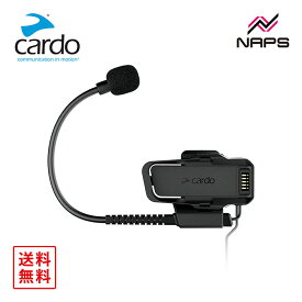 MESH BOOST カルド EDGE ロングアームマイクキット cardo PACKTALK EDGE Half-Helmet Kit
