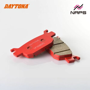 DAYTONA fCgi ԃpbh u[Lpbh No.065 tHc@MF15 21 / PCX160 21-23 / ADV150 20-21 79849