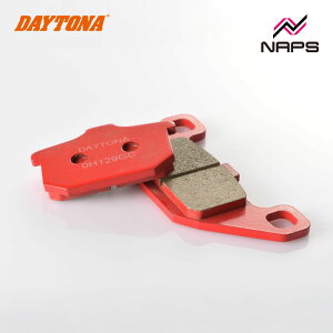 DAYTONA fCgi ԃpbh u[Lpbh No.052 GPZ900RA1-A6 84-89 / GPZ750R 84-86 / G~l[^[250 87-89 79836