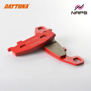 DAYTONA fCgi ԃpbh u[Lpbh No.056 [t@[750 91-06 / [t@[400 89-95 / ZZR400 90-92 79840