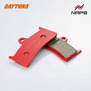 DAYTONA fCgi ԃpbh u[Lpbh No.014 CB1300SF 98-00 / ZX-7RR 96-01 / MV AGUST BRUTALE-S 03 79798