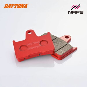 DAYTONA fCgi ԃpbh u[Lpbh No.015 CB1300SF 98-02 / 1400GTR / ABS 08-16 / ZX-14R 12-20 79799