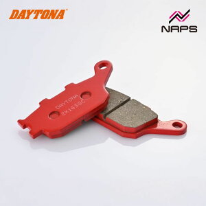 DAYTONA fCgi ԃpbh u[Lpbh No.018 CB1300SF / SB 03-21 / MT-09 14-22 / Z900RS 17-24 79802