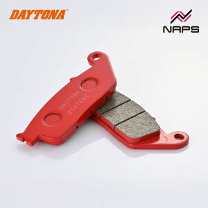 DAYTONA fCgi ԃpbh u[Lpbh No.019 Rebel250 17-23 / VOiXX125 16-20 / VXg[250 17-21 79803