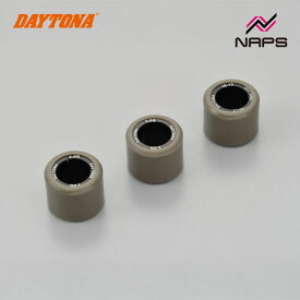 DAYTONA デイトナ DWRウエイトローラー3個セット φ16×13mm ホンダ系 DIO/チェスタ＜AF62/68＞ / TODAY/F＜AF61/67＞ / ライブDIO-ZX (ALL)