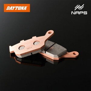 DAYTONA fCgi S[fpbh u[Lpbh No.009 CB400SF 92-98 / CBR400R 13-21 / Rebel250 17-23 97112