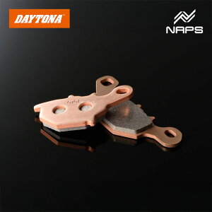 DAYTONA fCgi S[fpbh u[Lpbh No.047 AhXV125 / G / S 05-13 / AhX110 98-18 / AhXV100 95-04 97154
