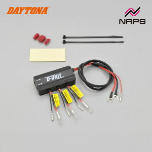 DAYTONA �f�C�g�i �A�N�Z�T���[�d�����j�b�g D-UNIT 4�|�[�g 98830