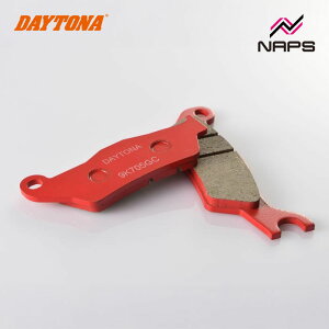 DAYTONA fCgi ԃpbh u[Lpbh No.095 WNT[250 / SF250 20-23 / WNT[150 17-23 / GSX-R125 18-23 / GSX-S125 18-23 99853