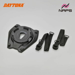 GIVI Wr S430 V[gbNtW DAYTONA fCgi 17874