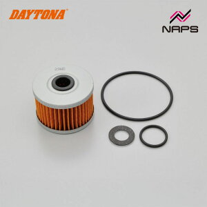 DAYTONA �f�C�g�i �I�C�������p�[�t�F�N�g�Z�b�g S-55 Z125 PRO 24582