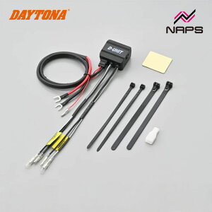DAYTONA �f�C�g�i �A�N�Z�T���[�d�����j�b�g D-UNIT 2�|�[�g 41373