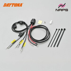 DAYTONA �f�C�g�i �A�N�Z�T���[�d�����j�b�g D-UNIT �E�H�[�^�[���W�X�^���g mini 45871
