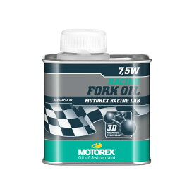 MOTOREX モトレックス RACING FORK OIL【7.5W】フォークオイル