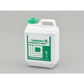 DAYTONA デイトナ ロングライフクーラント 2L