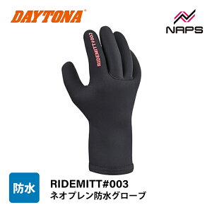 DAYTONA fCgi RIDEMITT#003 lIvhO[u ubN TCY S M L XL Ch~bg Sh